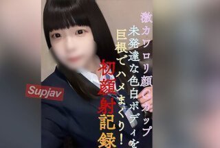 日本高清精品视频在线观看