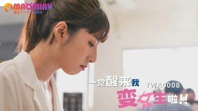 女同久久久亚洲一区二区三区