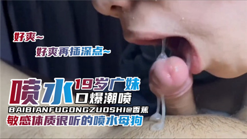ass熟女熟妇猛性bbw