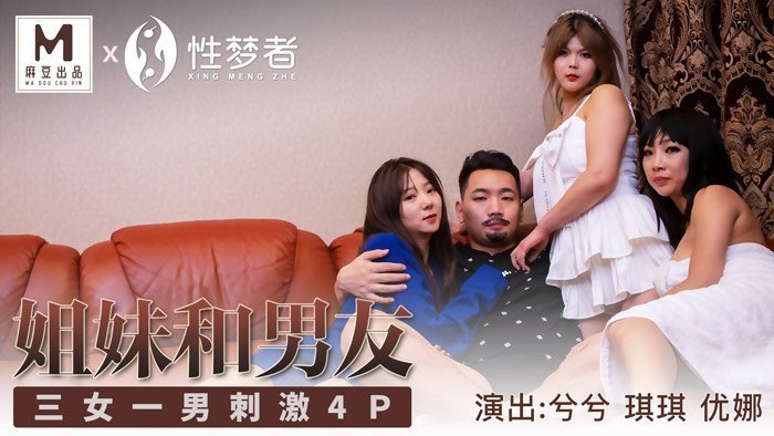 国产黄色av网站在线